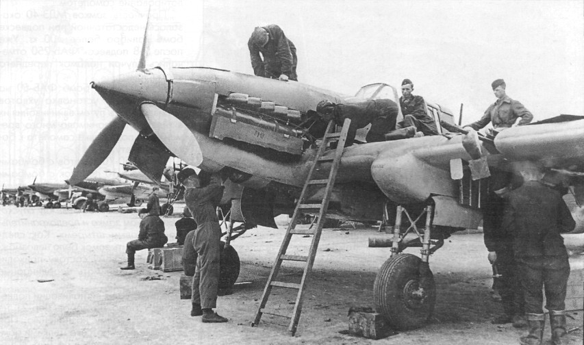 IL2Expl070.jpg