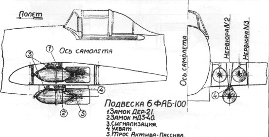 IL2Expl076.jpg