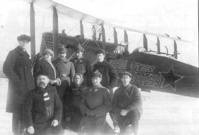 R1plane013.jpg