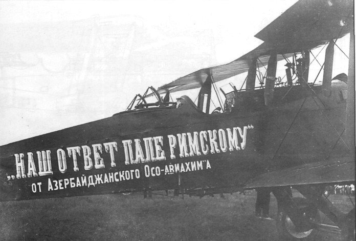 R1plane036.jpg