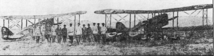 R1plane066.jpg