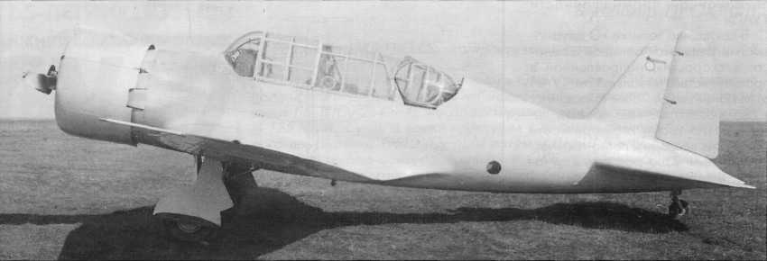Su2iMod005.jpg