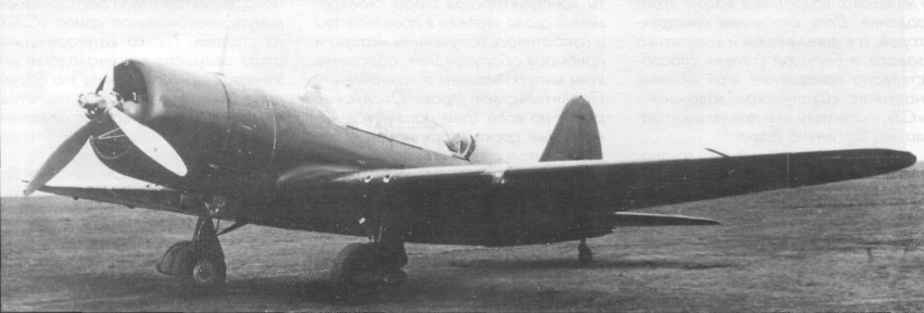 Su2iMod006.jpg