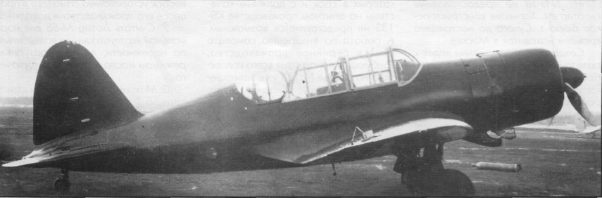 Su2iMod007.jpg