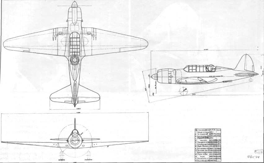 Su2iMod019.jpg