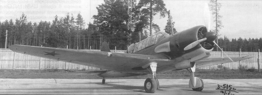 Su2iMod020.jpg
