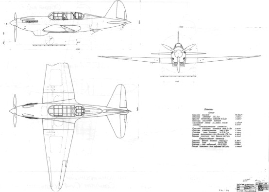 Su2iMod023.jpg