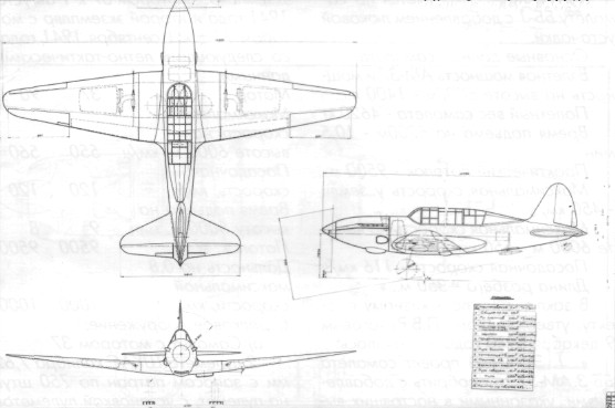 Su2iMod024.jpg