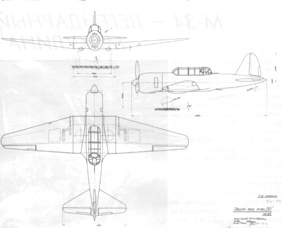 Su2iMod026.jpg