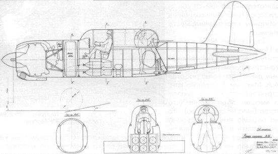 Su2iMod027.jpg