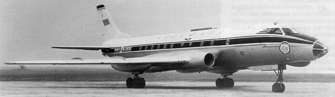 Tu124027.jpg