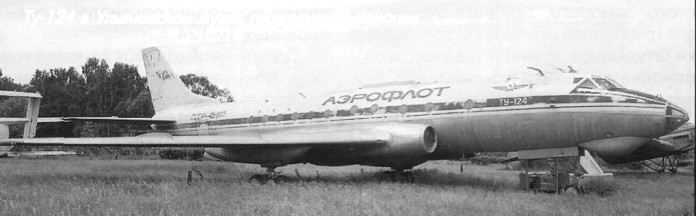 Tu124037.jpg