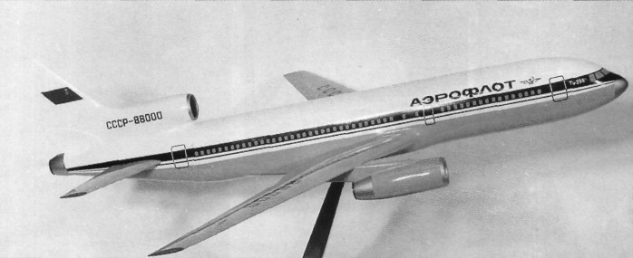 Tu204Y20010.jpg