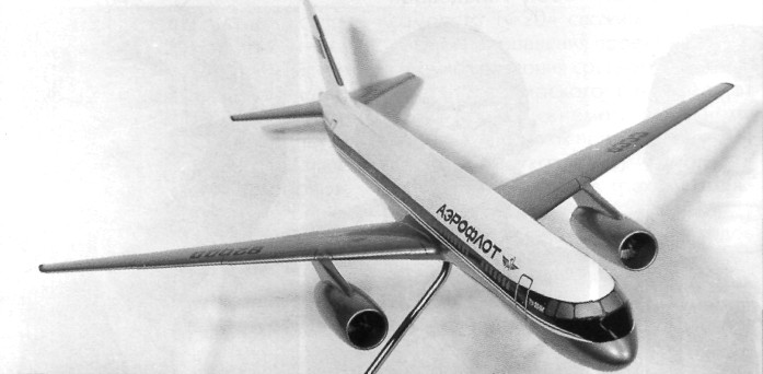 Tu204Y20013.jpg
