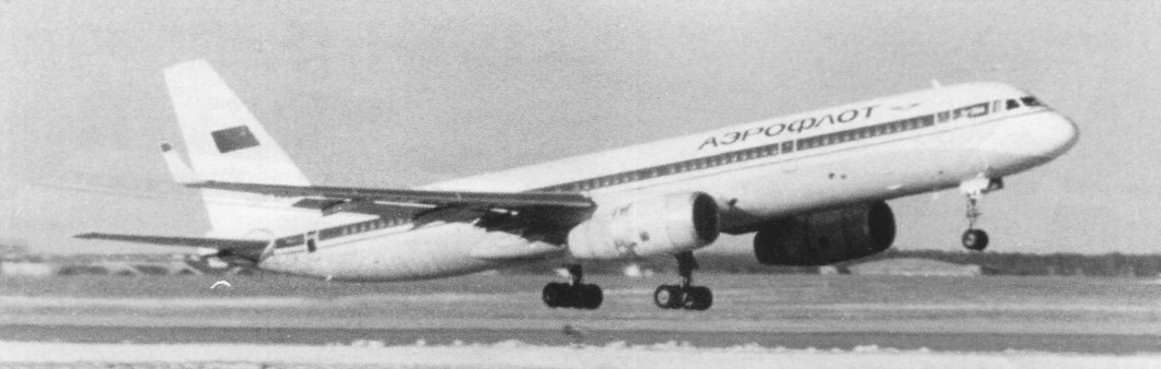 Tu204Y20024.jpg