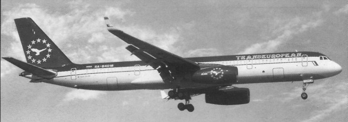 Tu204Y20025.jpg