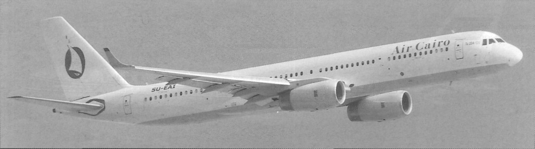 Tu204Y20026.jpg