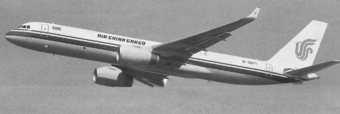 Tu204Y20027.jpg