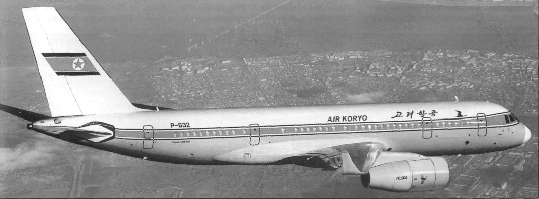 Tu204Y20030.jpg