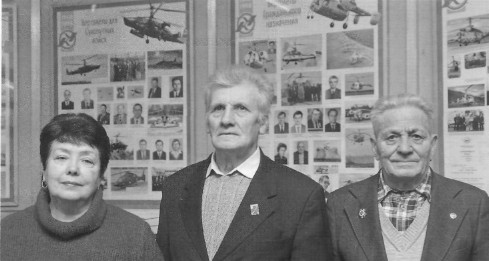 UVZMuz004.jpg