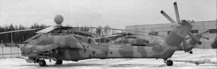 VVSNewHe002.jpg