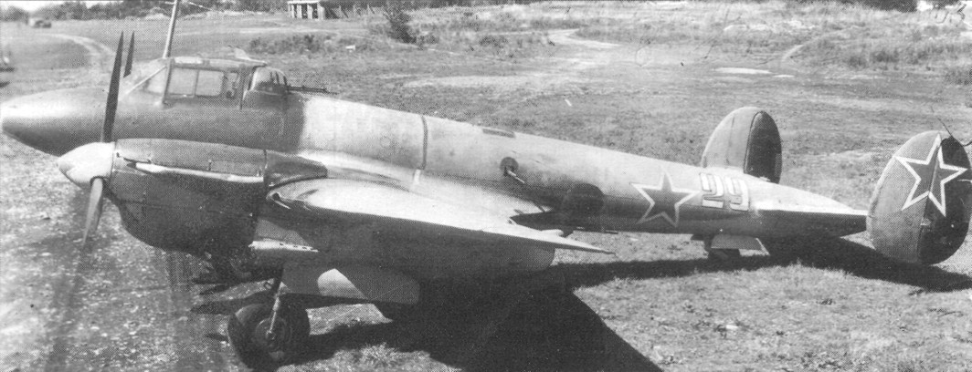 WingOSea007.jpg