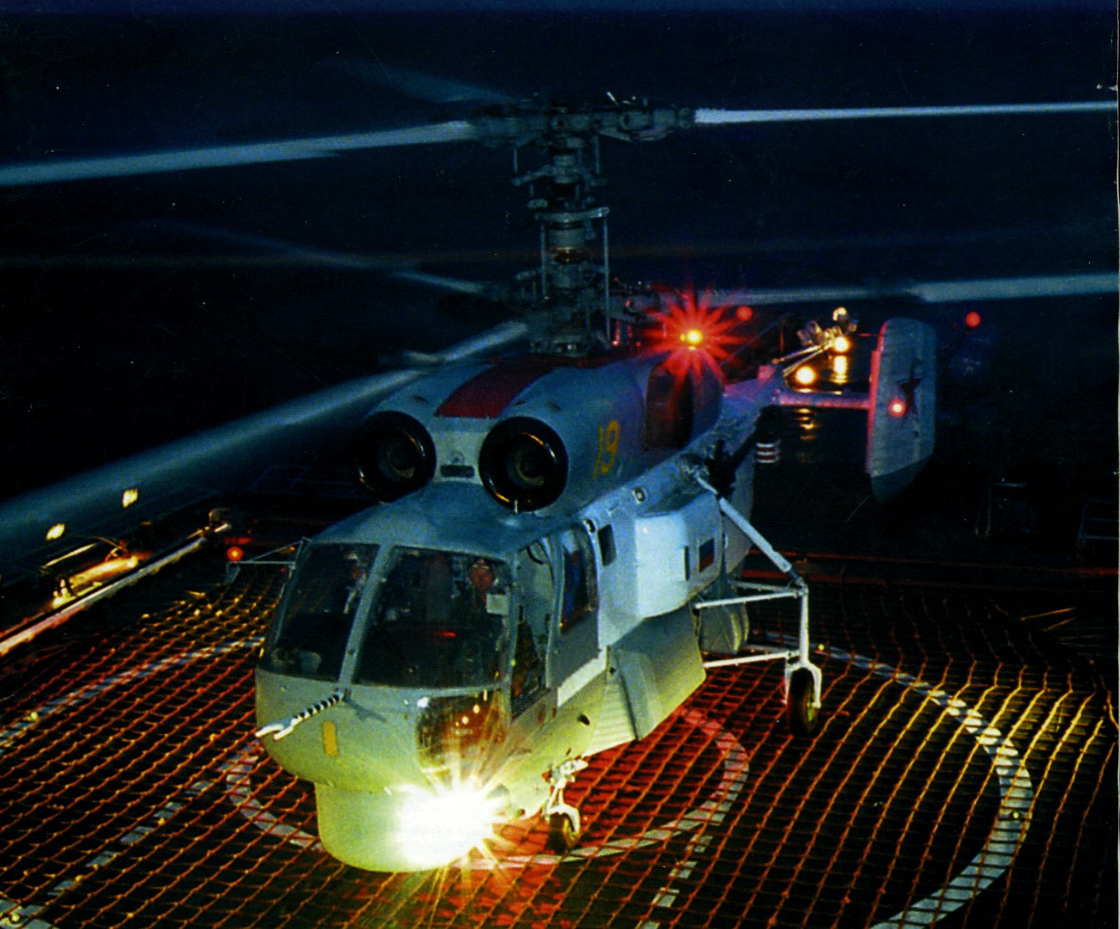 WingOSea010.jpg