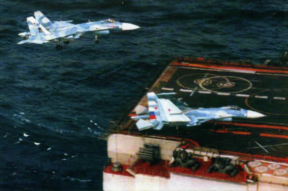 WingOSea014.jpg