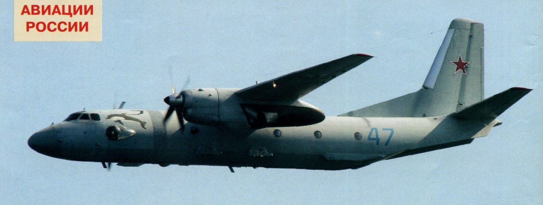 WingOSea026.jpg