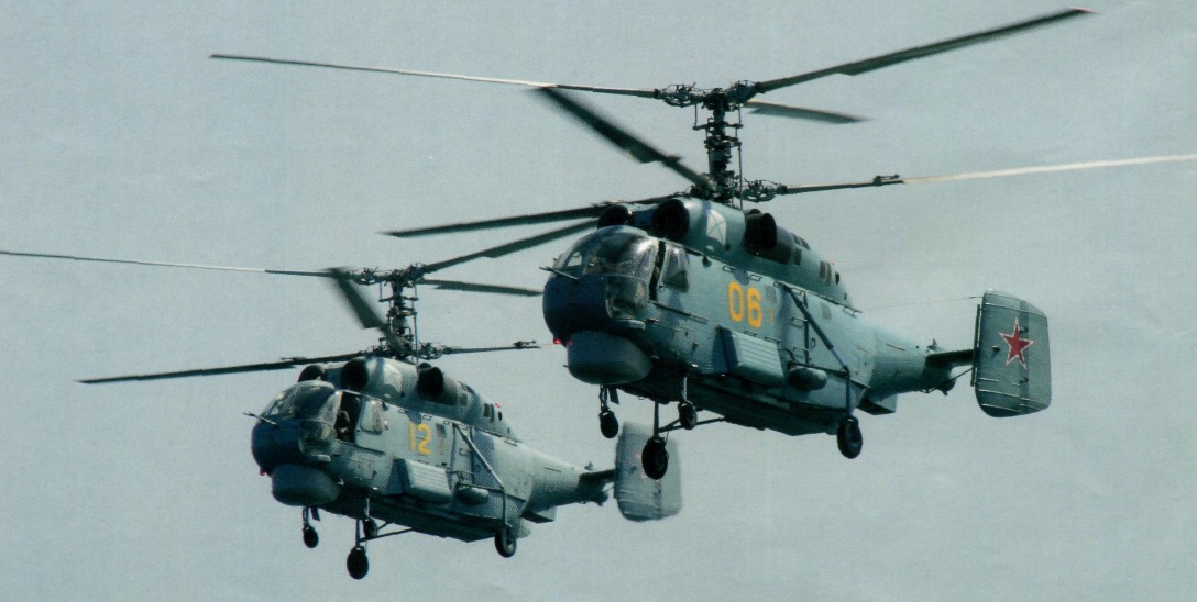 WingOSea027.jpg