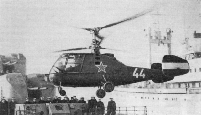 WingOSea064.jpg
