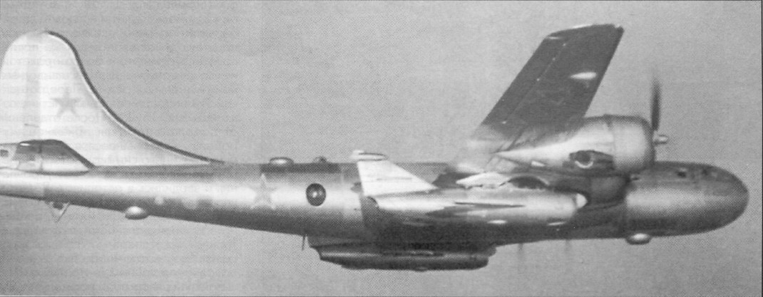 WingOSea070.jpg