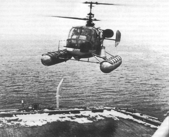WingOSea098.jpg