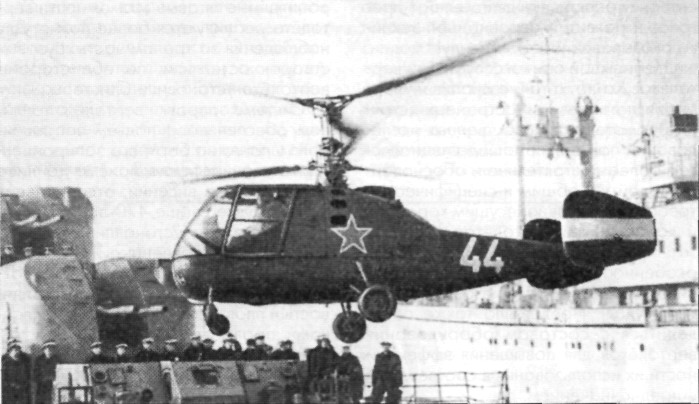 WingOSea099.jpg