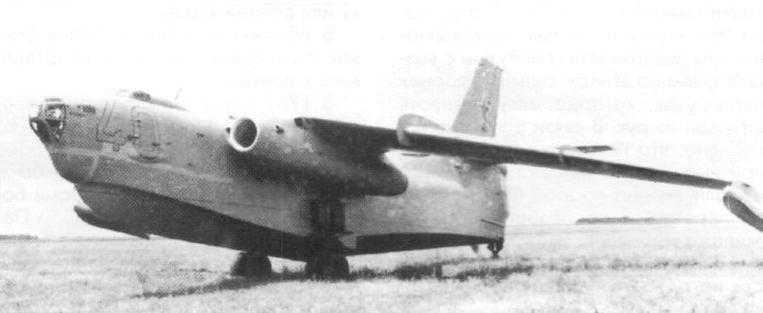 WingOSea103.jpg