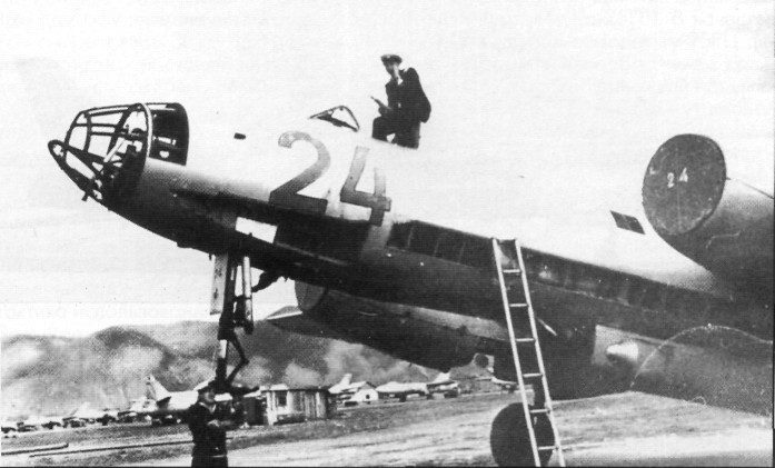 WingOSea106.jpg