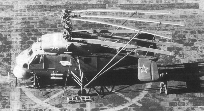 WingOSea145.jpg