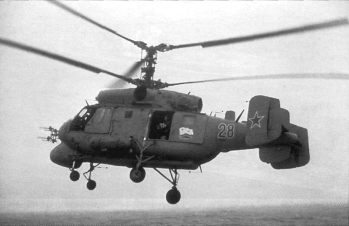 WingOSea150.jpg