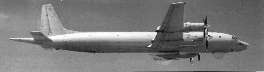 WingOSea229.jpg