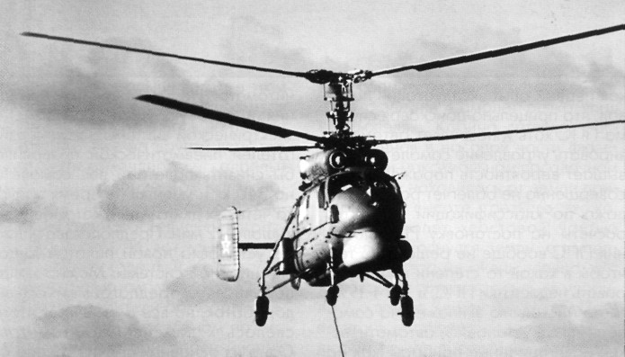 WingOSea231.jpg