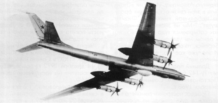 WingOSea234.jpg