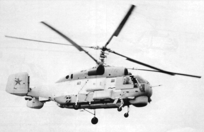 WingOSea235.jpg