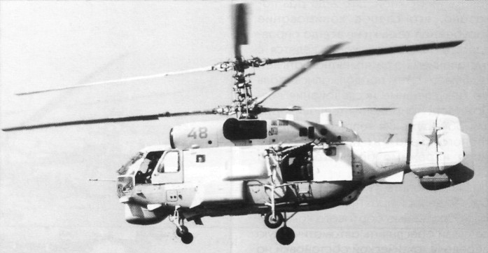 WingOSea237.jpg