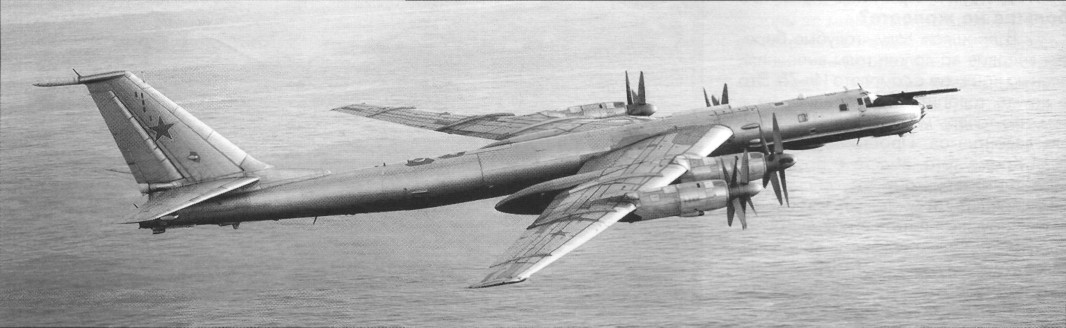 WingOSea256.jpg