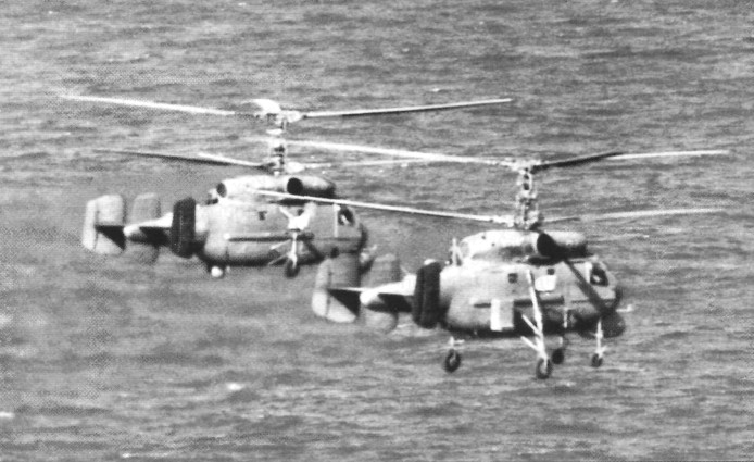 WingOSea271.jpg