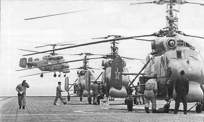 WingOSea273.jpg