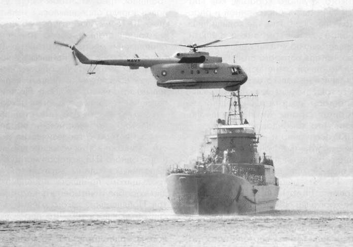 WingOSea282.jpg