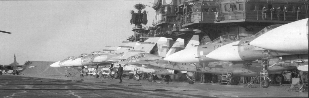 WingOSea298.jpg