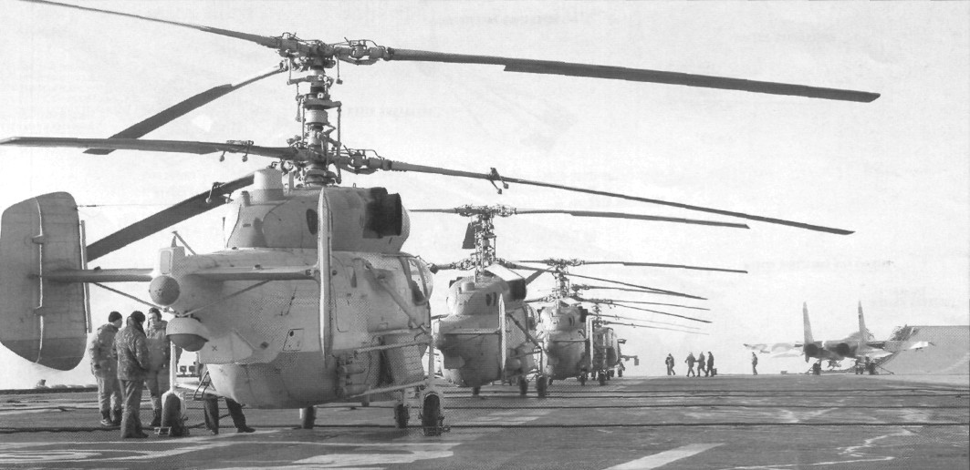 WingOSea304.jpg