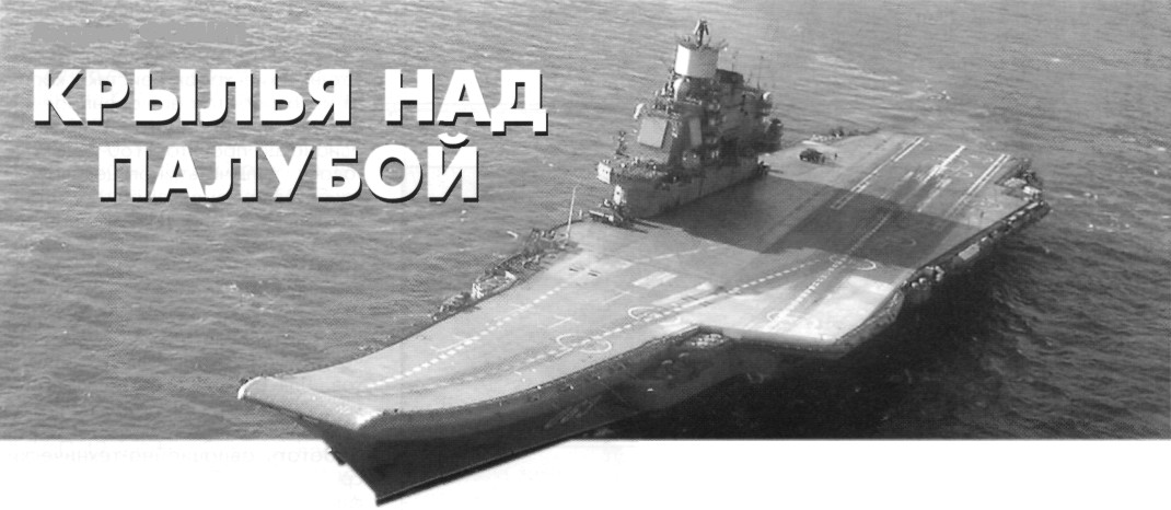 WngODeck001.jpg